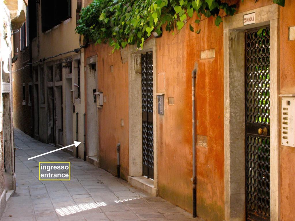 La Levantina Venice Exterior photo